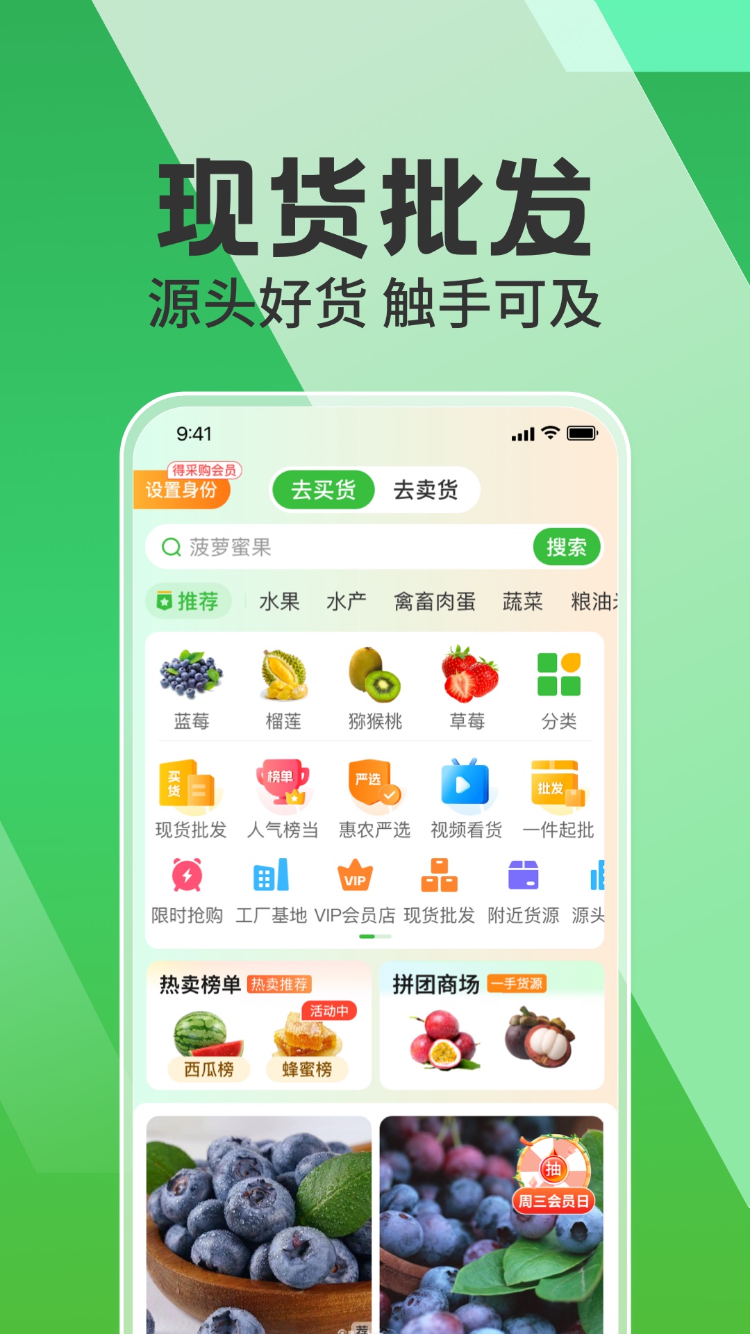 ũٷappͼ2