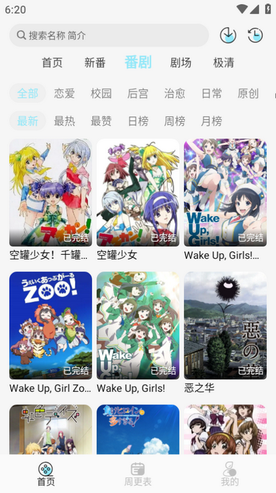 嶯ٷͼ1