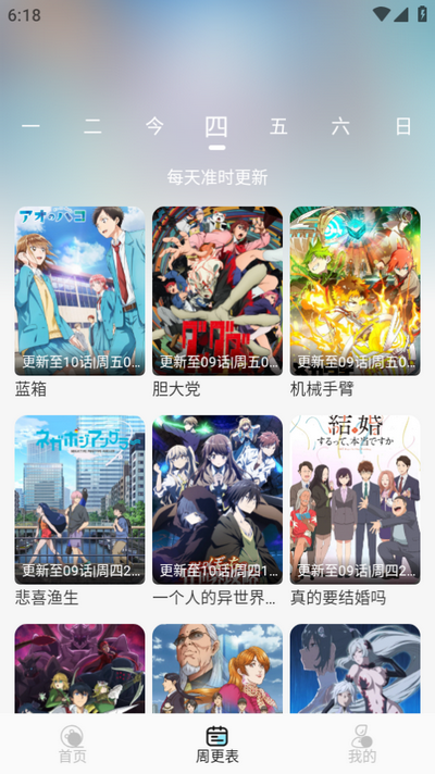 嶯ٷͼ3