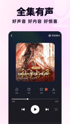 appٷͼ1