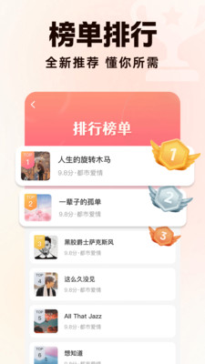 appٷͼ0