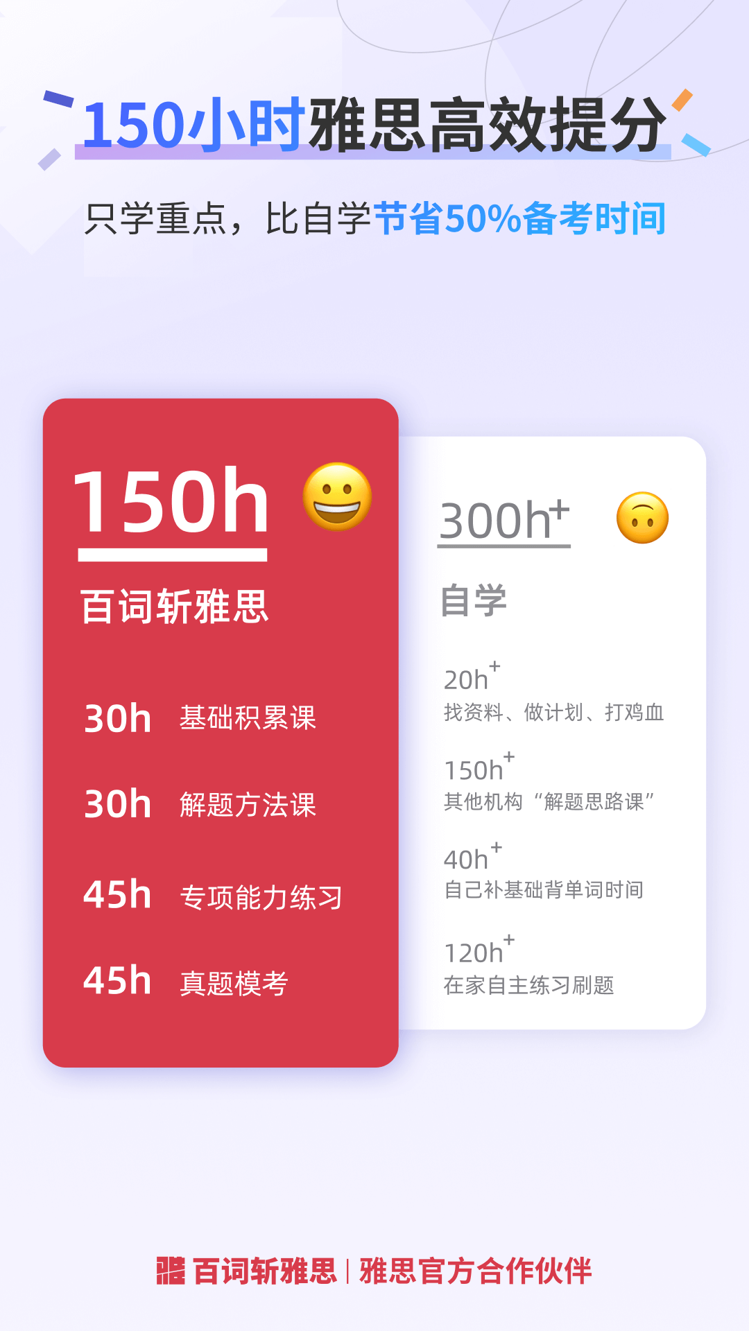 ٴն˼appٷ2025°ͼ1