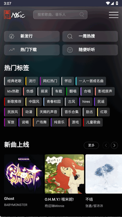ɽappͼ2