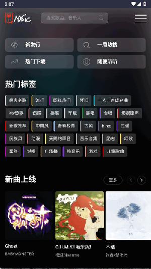 ɽappٷ°ͼ2