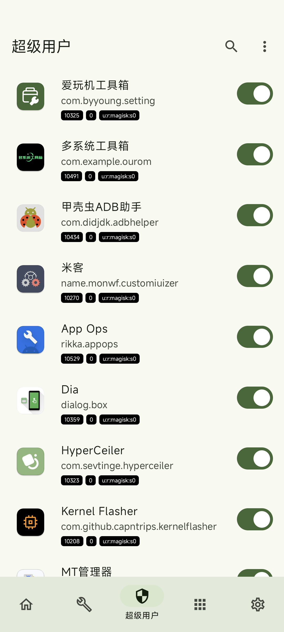 APatch rootعٷ׿ͼ3