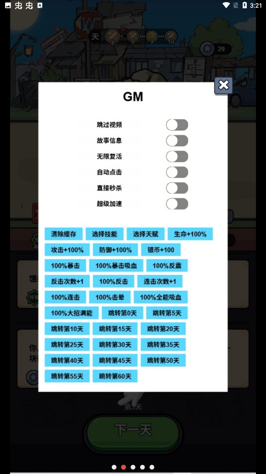 С°汾ͼ0
