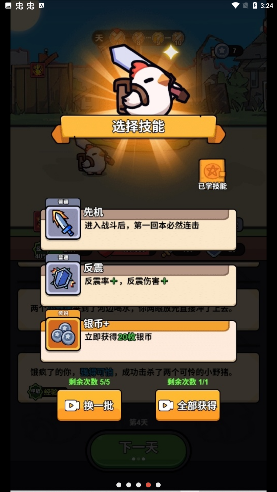 С°汾ͼ1