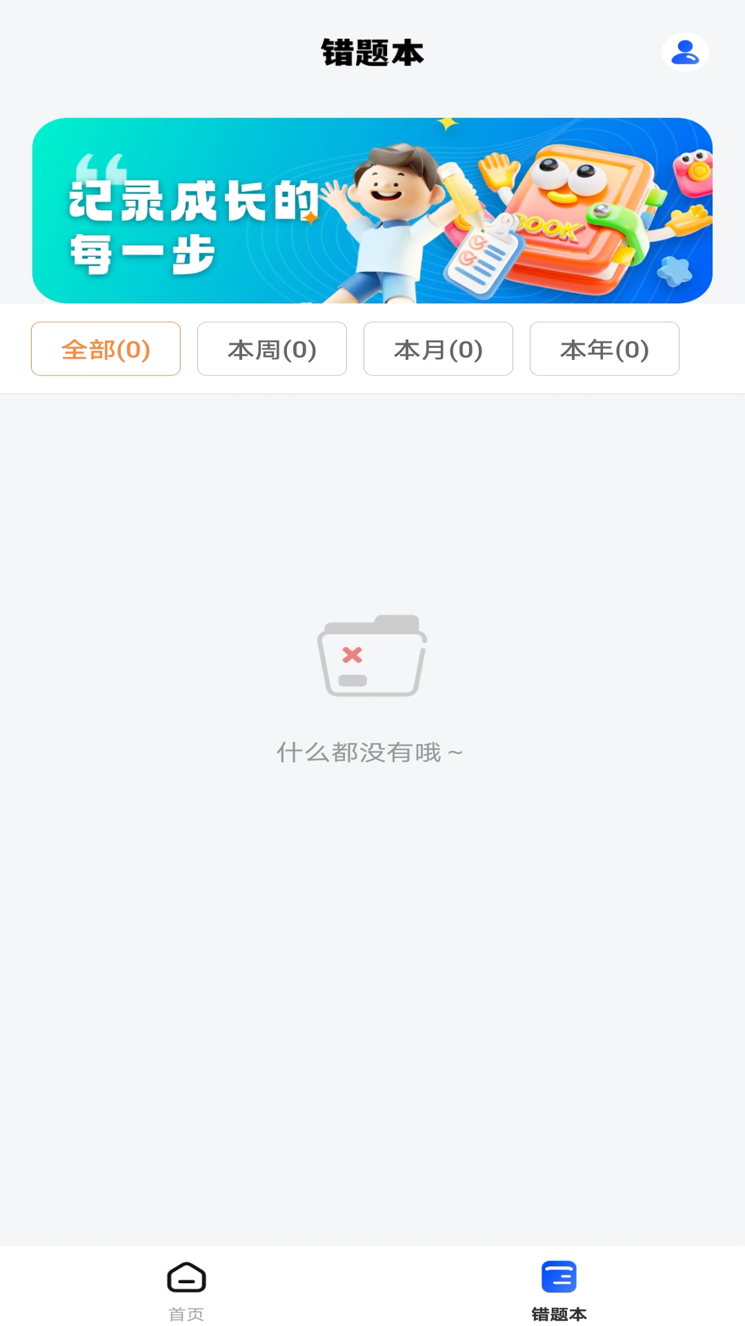 ԴAI°ͼ1