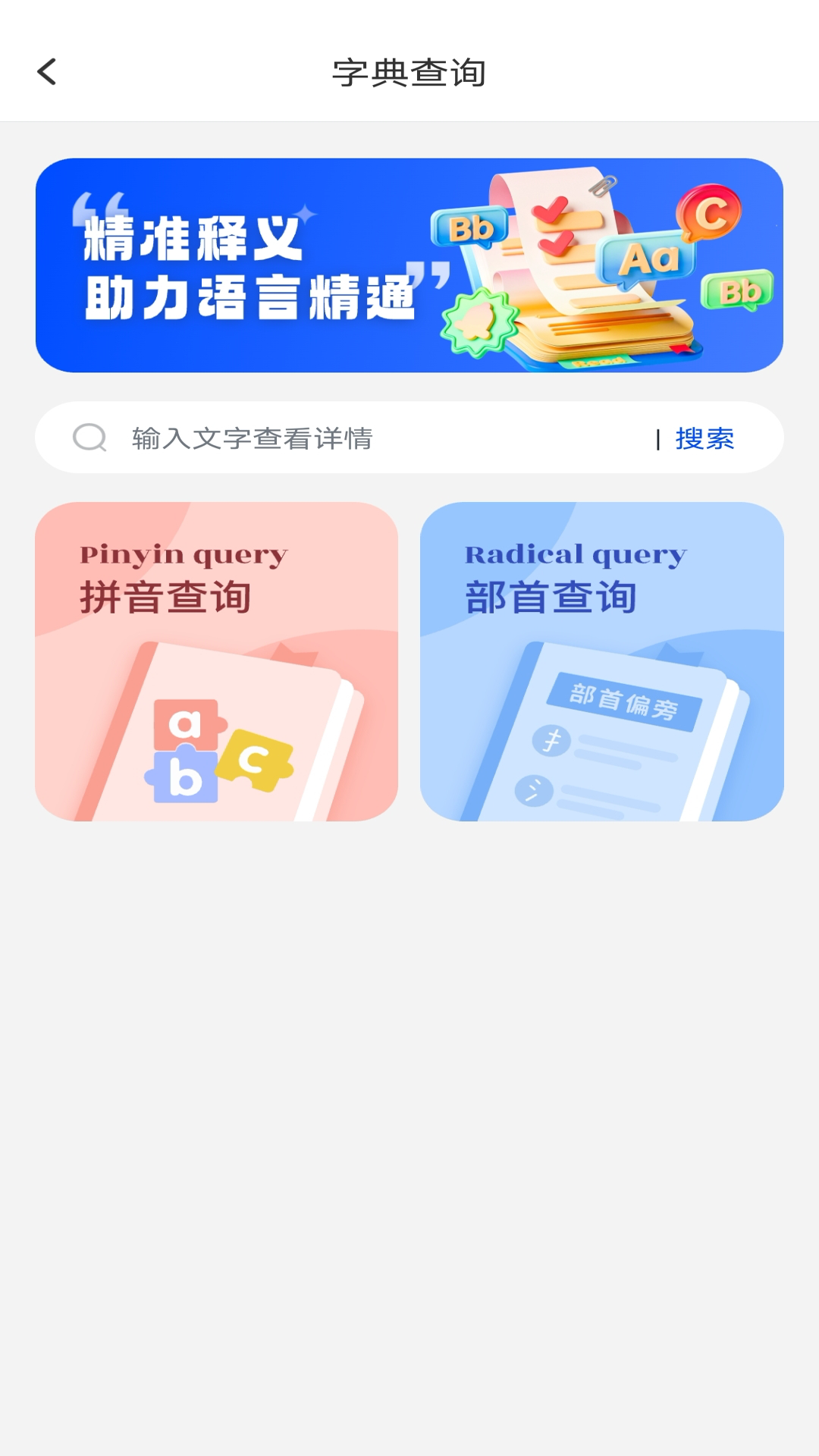 ԴAI°ͼ3