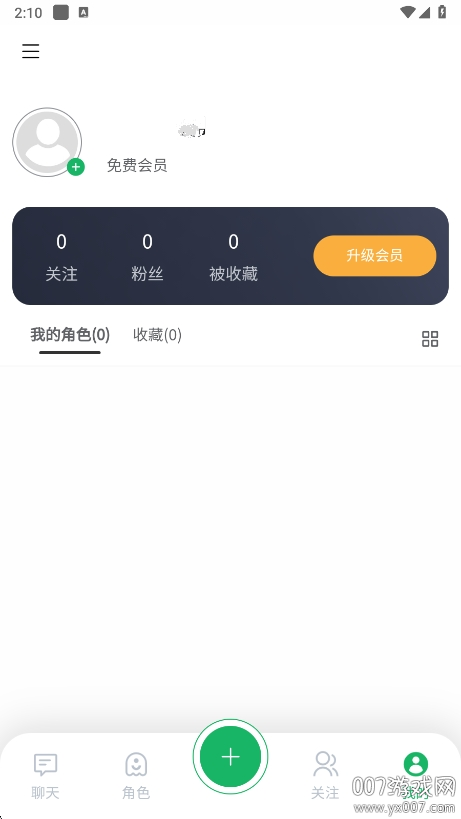 ĳaiٷ°ͼ4