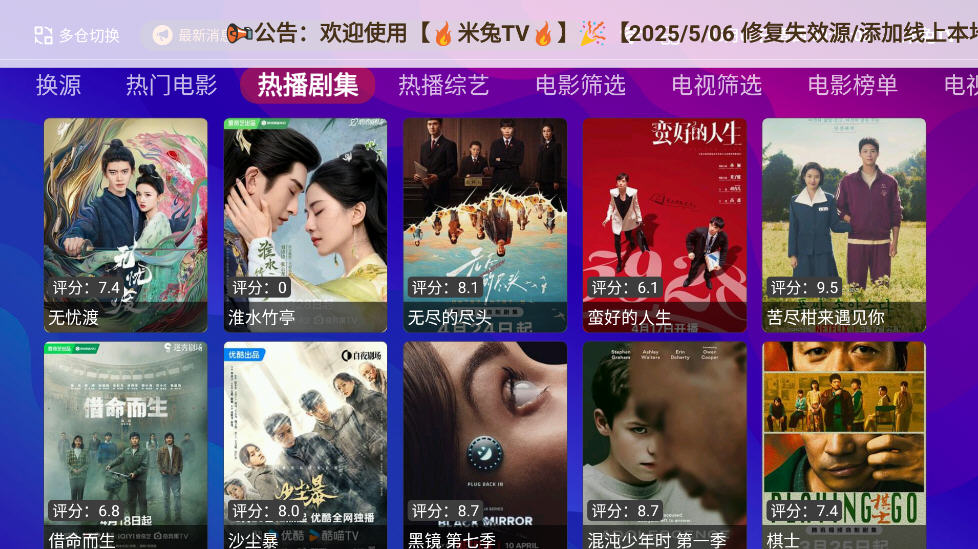 ABC-TV°ͼ0