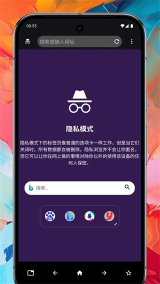 Maxappٷ°ͼ2