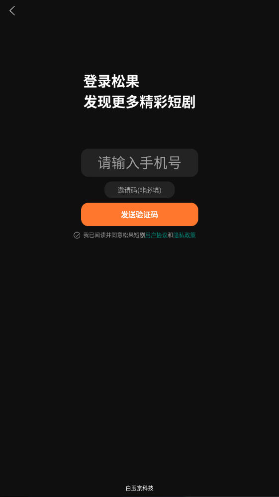 ɹ̾appѰͼ0