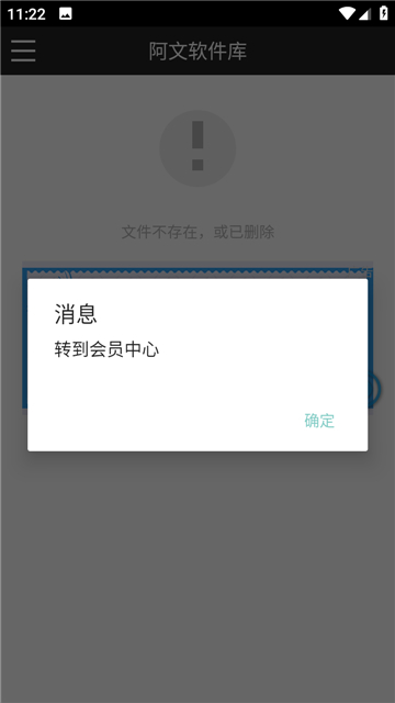 °汾2025ͼ1