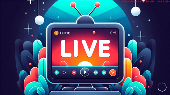 Ųʵtv2025°ͼ3