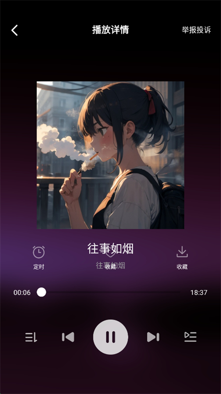 ֲappٷ°ͼ0