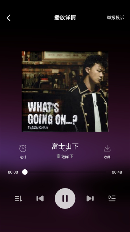 ֲappٷ°ͼ1