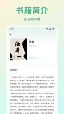 Ķappٷͼ2