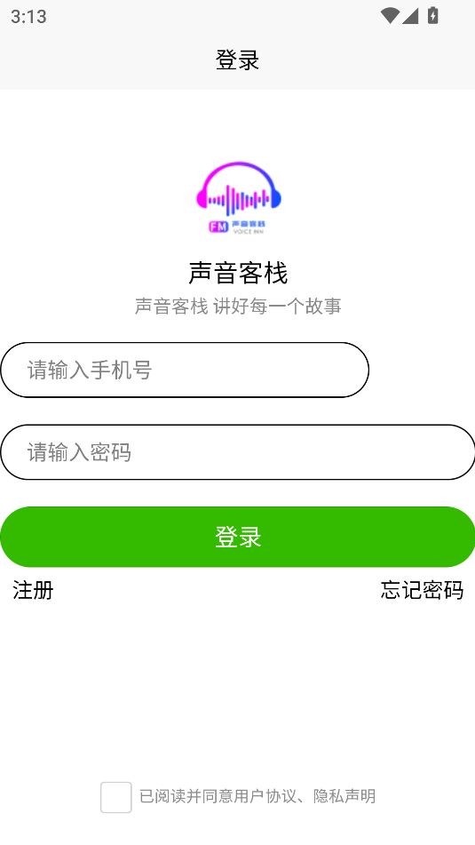 ջappٷͼ2