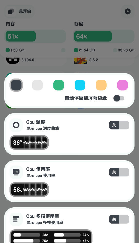ǿappͼ0