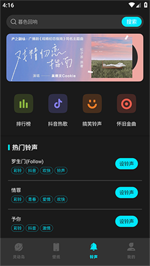 鶯Сٷֻͼ0