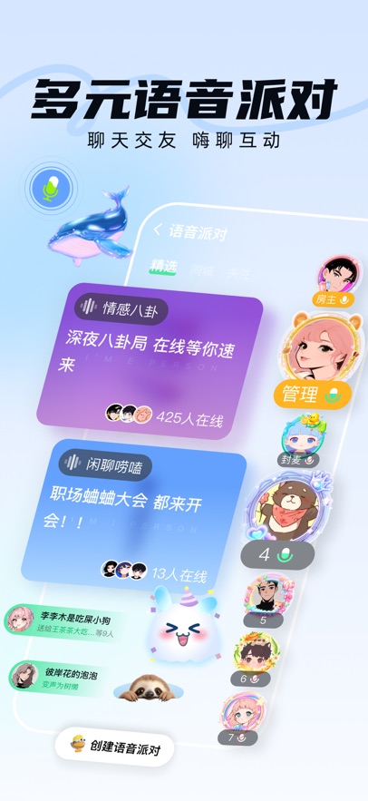 appٷͼ2
