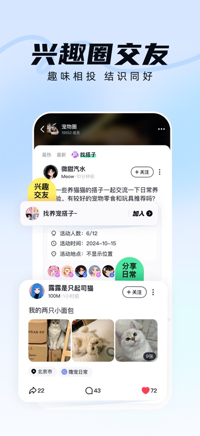appٷͼ1