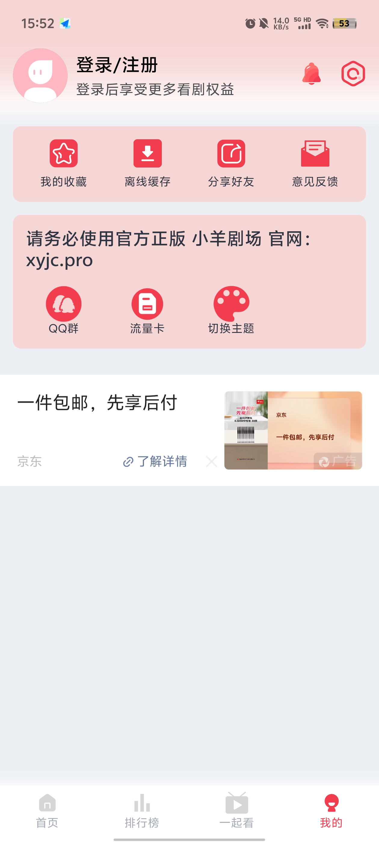 С糡appٷͼ0
