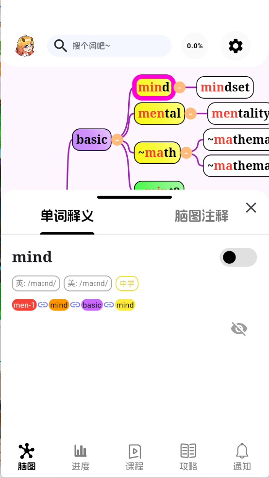 뵥ʹٷ°汾ͼ4