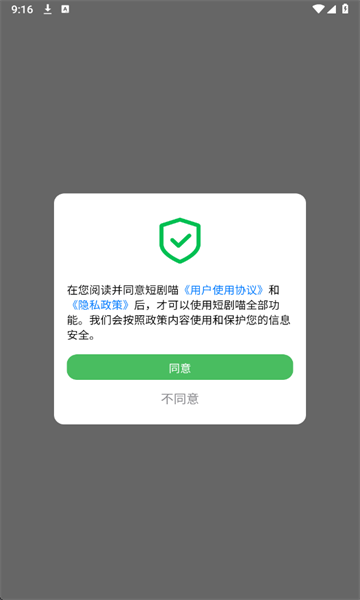 ̾appֻ°ͼ1
