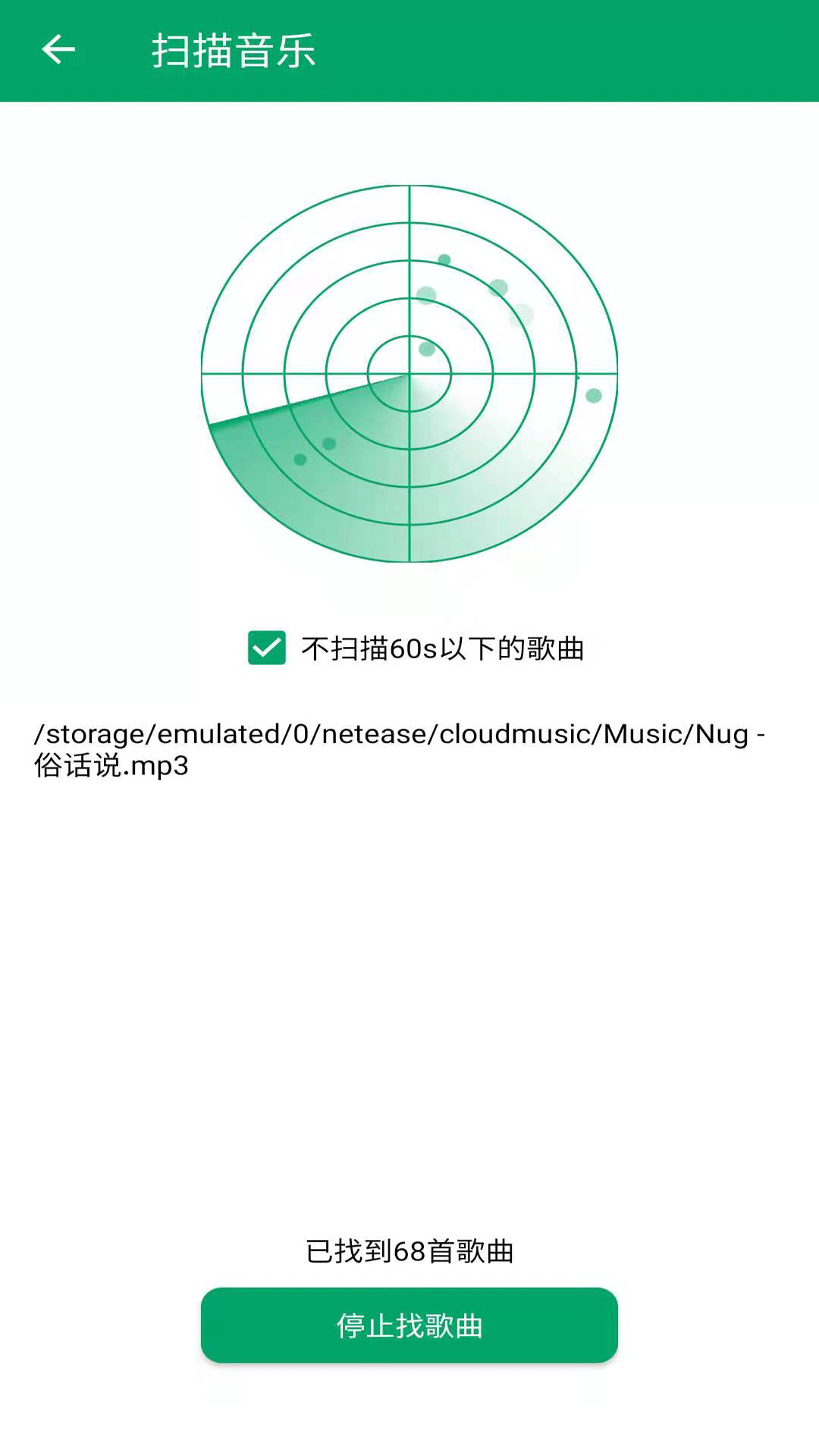ֲappٷͼ0