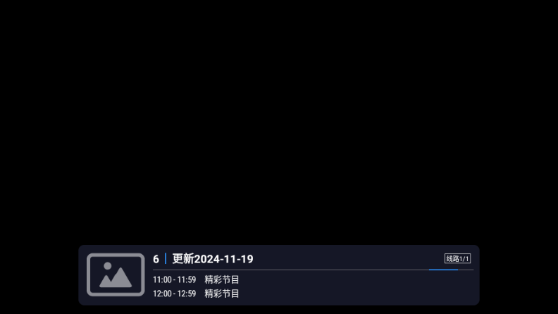 TV°ͼ1