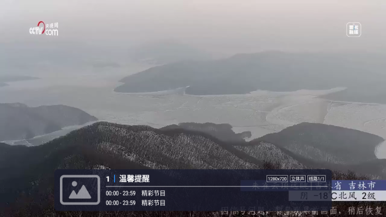 TV°ͼ3