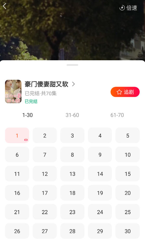 Ϻapp°ͼ0