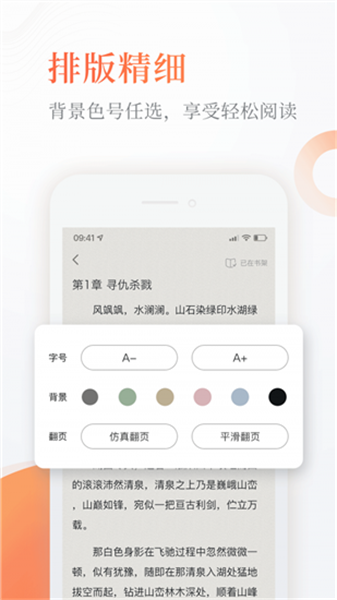 С˵appٷ°ͼ0