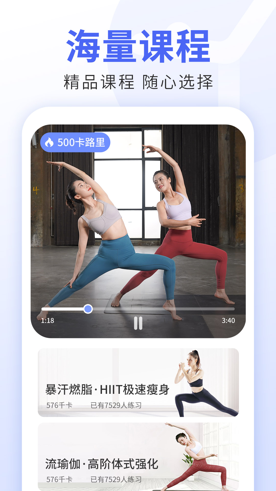 ÿ٤app°ͼ3