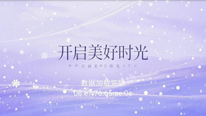 ȫͨ(׿4)°汾ͼ3