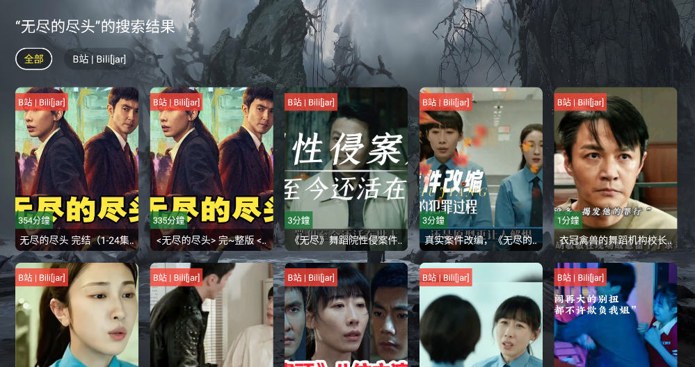 ԭӰTV°ͼ3