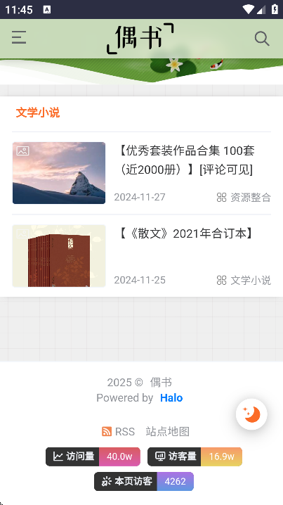 żappٷ°ͼ0