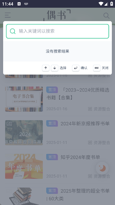 żappٷ°ͼ3
