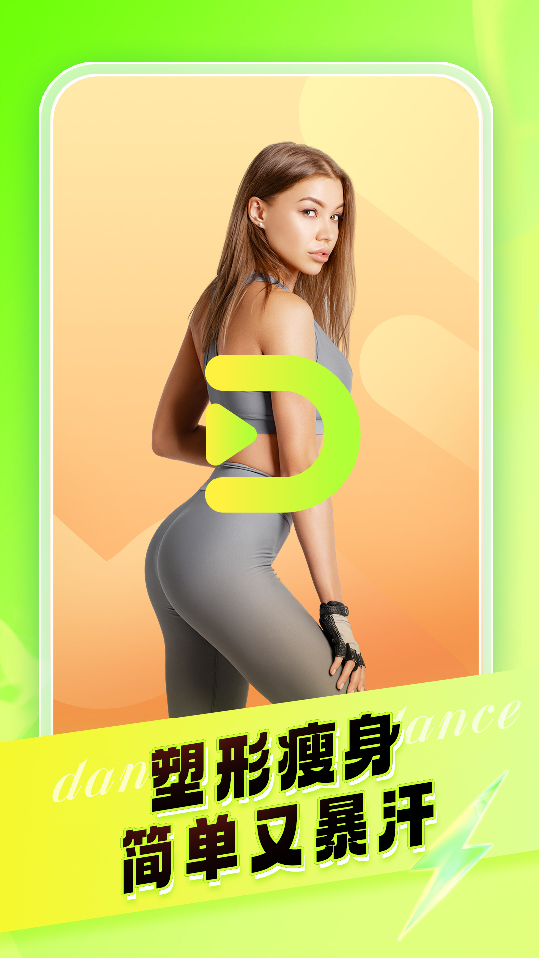 Ⱥ赸app°ͼ3