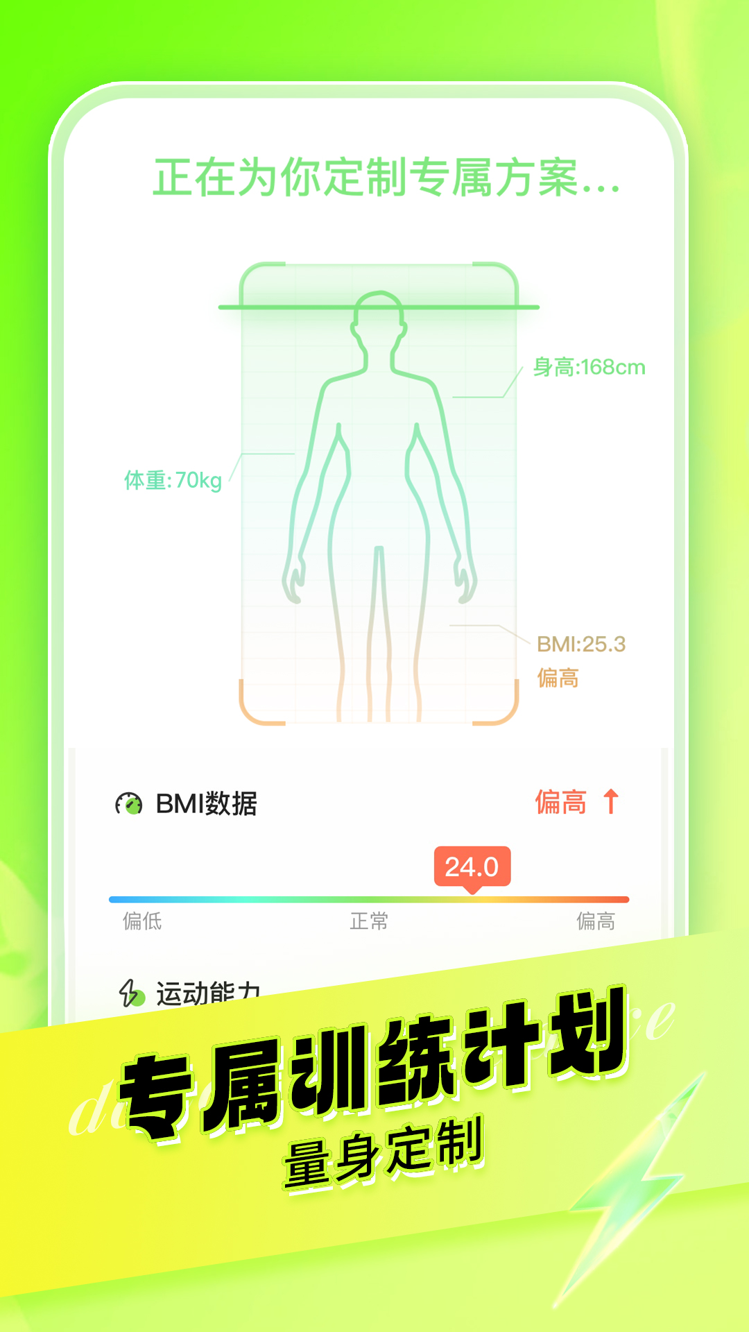 Ⱥ赸app°ͼ0