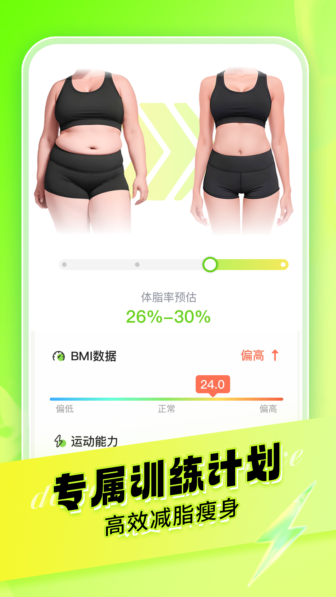 Ⱥ赸app°ͼ2
