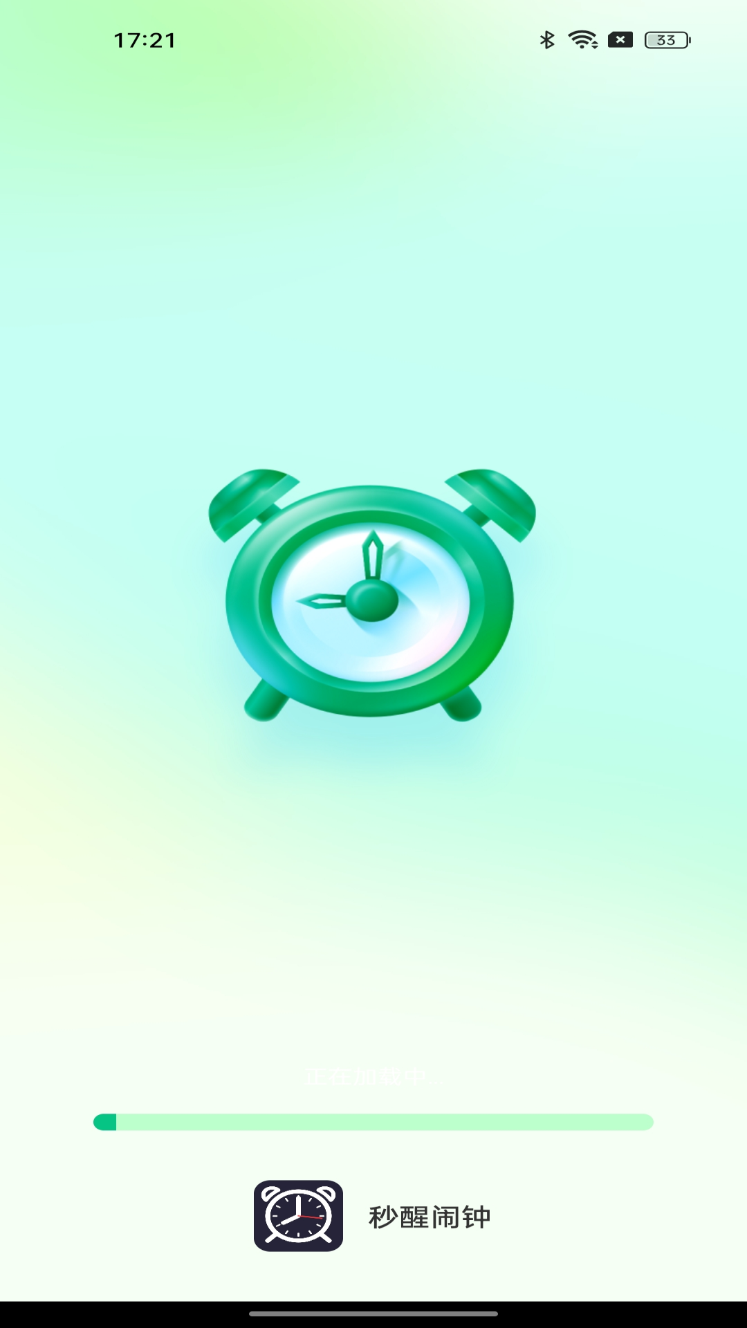 app°ͼ1