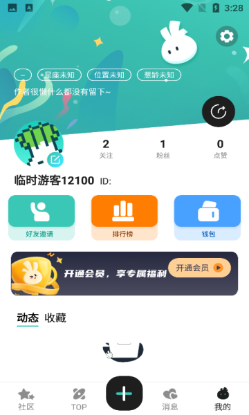дappٷֻͼ1