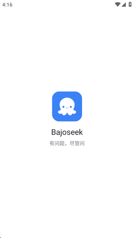 bajoseek