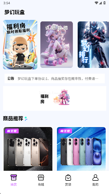 λapp°