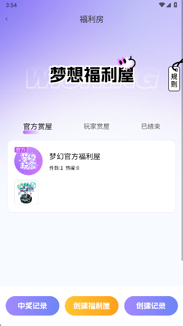 λapp°