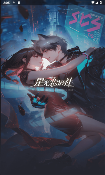 20250603S84110337.png
