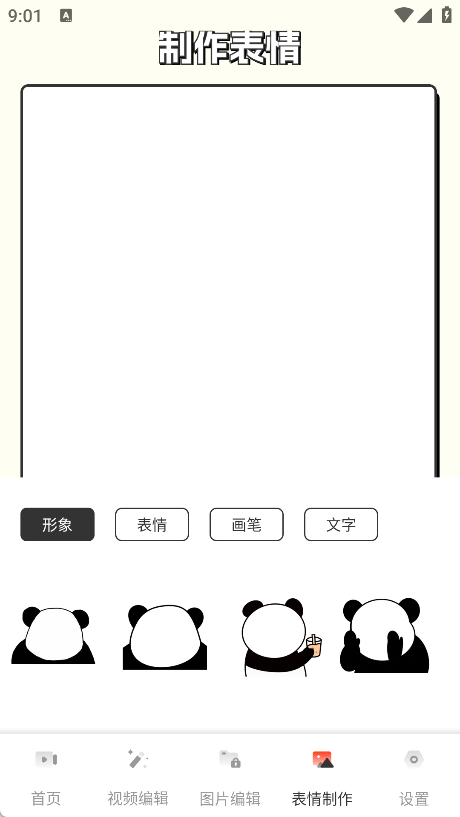 1748567127_68390457caf98.png